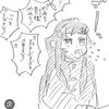 miwa79081