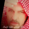user5491277347155