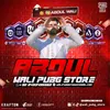 wali_pubg_store