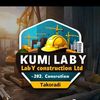 andrewskofikumila