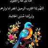 user3172421959450