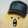 mattsu_usa_only