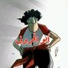 abo_alhoruf212