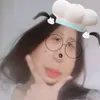 cute.l.em
