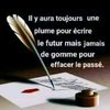 merveillelogti