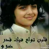 ff_89hy
