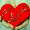 herat023