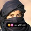 khadija.queen282