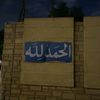 mahmoudm437