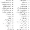 hafiz__khokhar