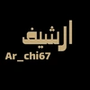 ارشيف ar_chi67