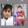 omear86