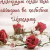 user4218044911712