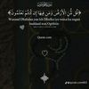 hafsoibrahim908
