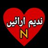 nadeem58063
