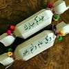 user5919633518245