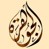 aljawharah903