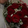 uunknownprofile