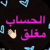 bdhwqsjsktx