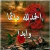 user924332220395
