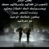 zouhid.mallali