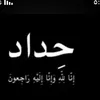 zahraa08918