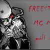 mc.migo96