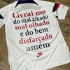 00_desativado__155