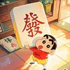 520_xinxin