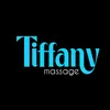Tiffany Massage | Prague
