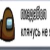 prosto_mafioz
