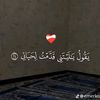 fbkwj2