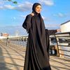 ina.ali7692