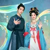 YANG ĐÂY🍀