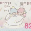 tnvion_