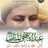 user41980012087407