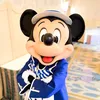 disney_fun12