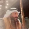 ayedrakan7