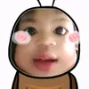 iuu_hann_emm