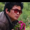 ramu.magar418