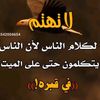 user7267810159970