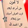 user5755715285497