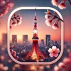 JapanWanderee