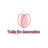 tulipfordecoration