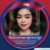 user91931061481474