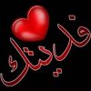 user4519936723343