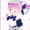 sanyaipoteka