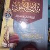 user3317019197623