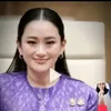 umepaetongtan