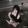 na.trnn7